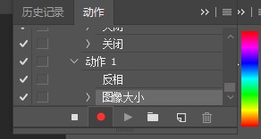 如何批量處理圖片