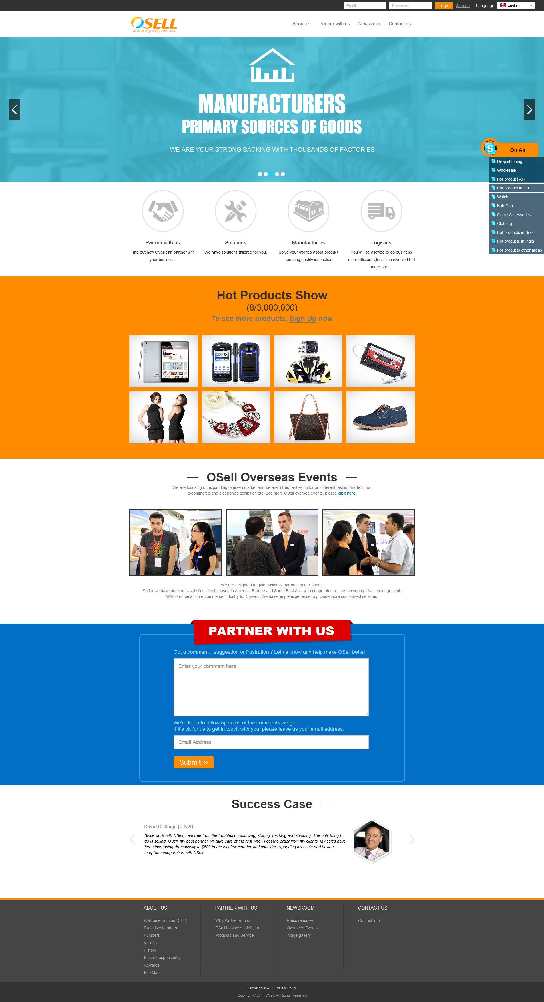 分析外貿(mào)電商網(wǎng)站建設(shè)的不同之處