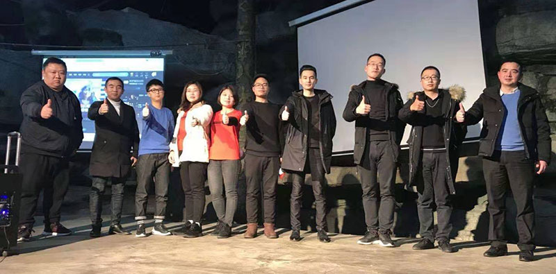 砥礪前行,繼往開來-博敏網(wǎng)絡(luò)2018年會 砥礪前行,繼往開來-博敏網(wǎng)絡(luò)2018年會