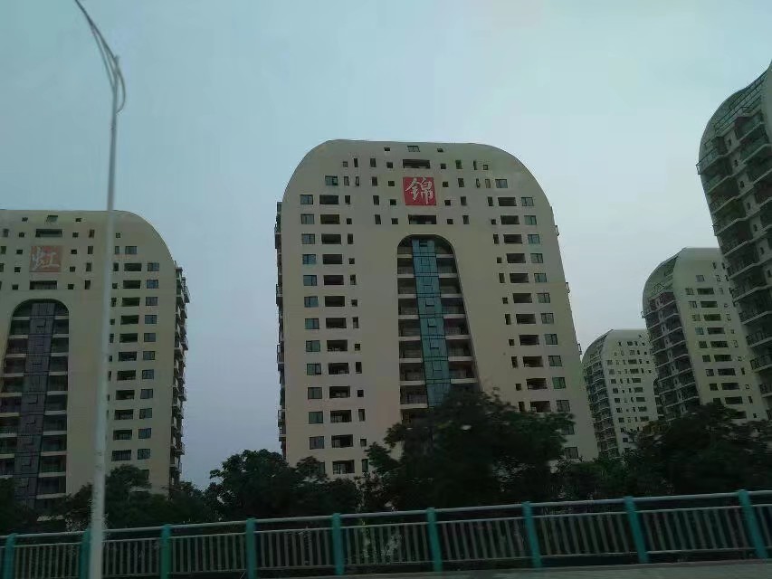 幾個讓人捉急的品牌命名