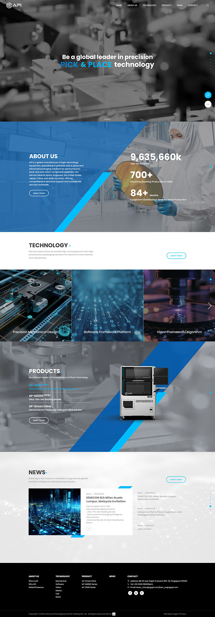 API東莞觸點智能英文網站制作