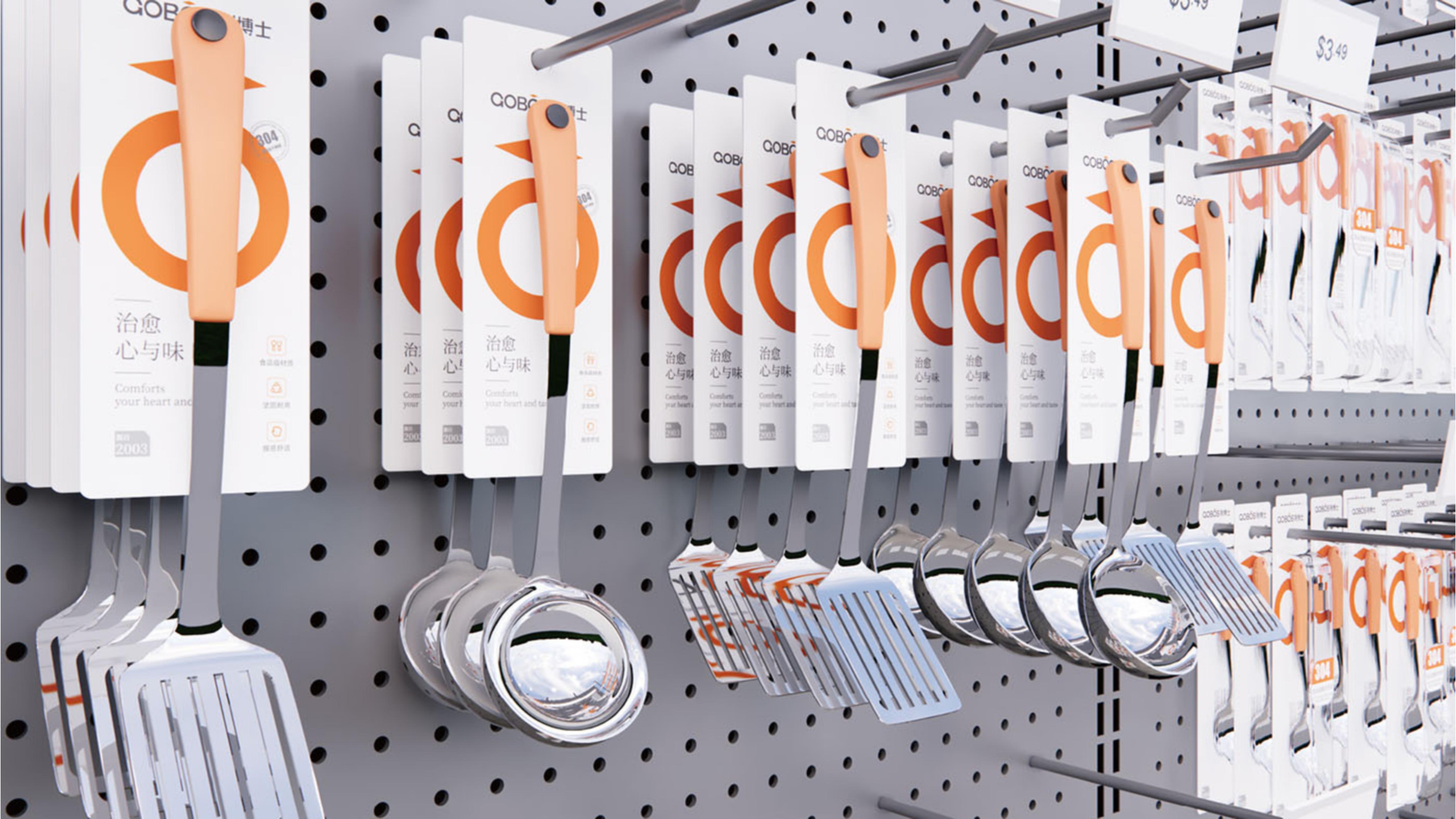 剛博士品牌全案策略 剛博士品牌全案策略