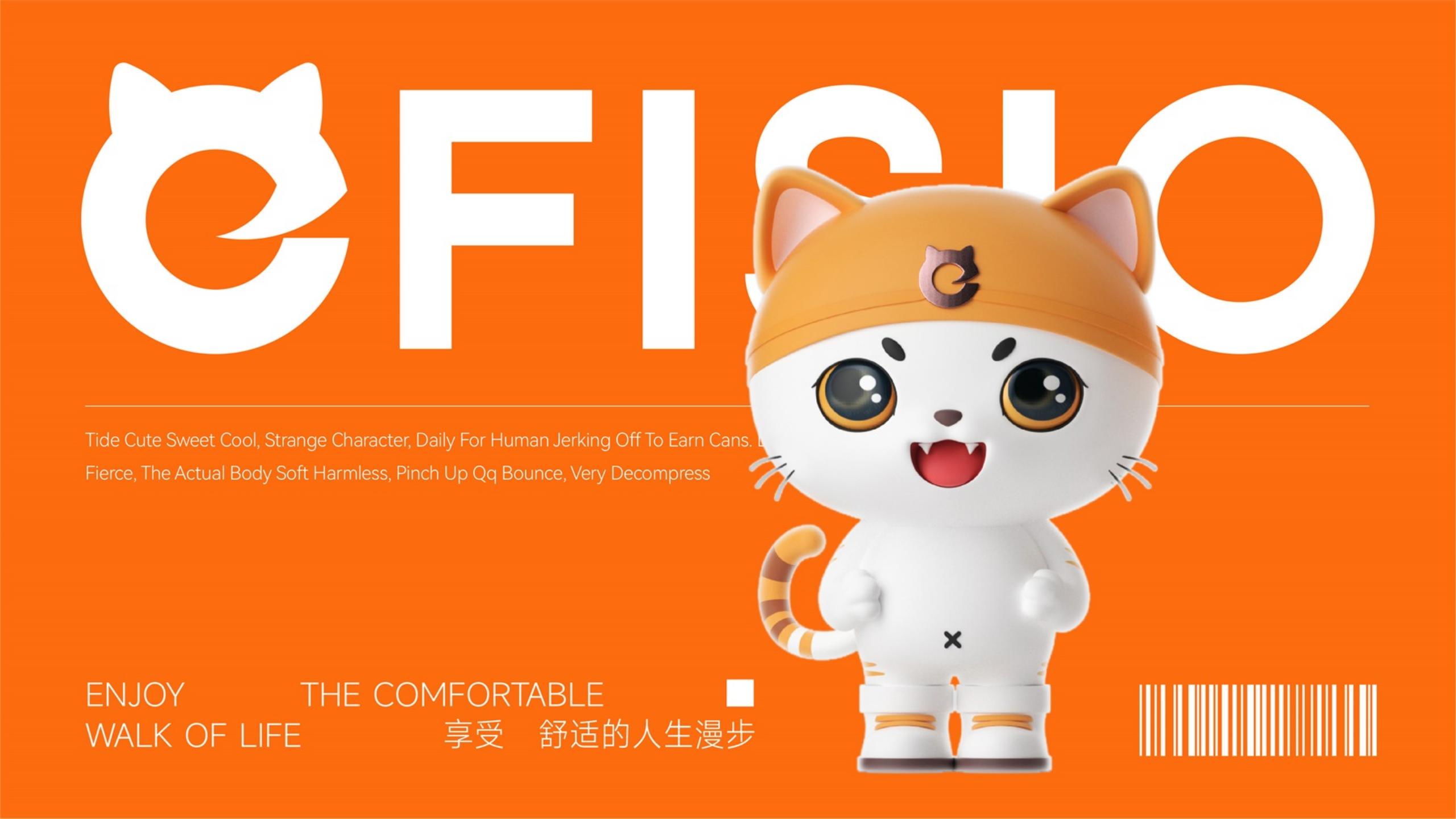 鞋帽品牌全案策劃-時尚單品品牌vi設(shè)計