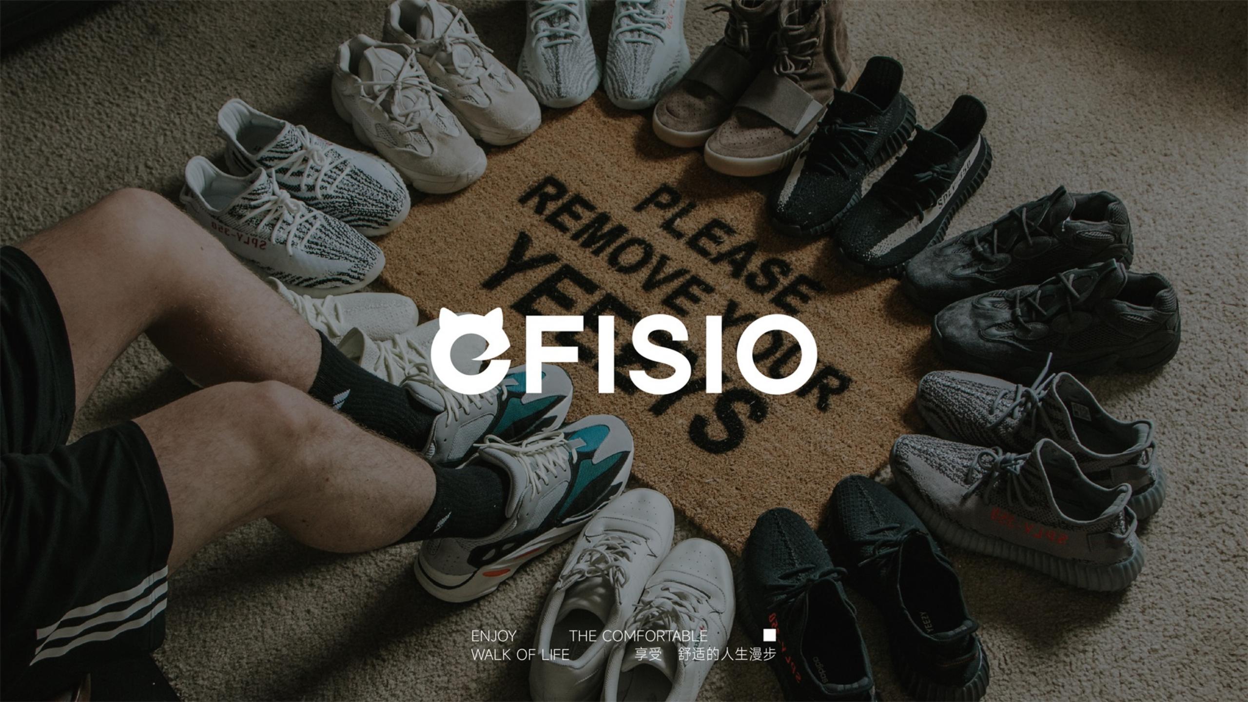 鞋帽品牌全案策劃-時尚單品品牌vi設(shè)計