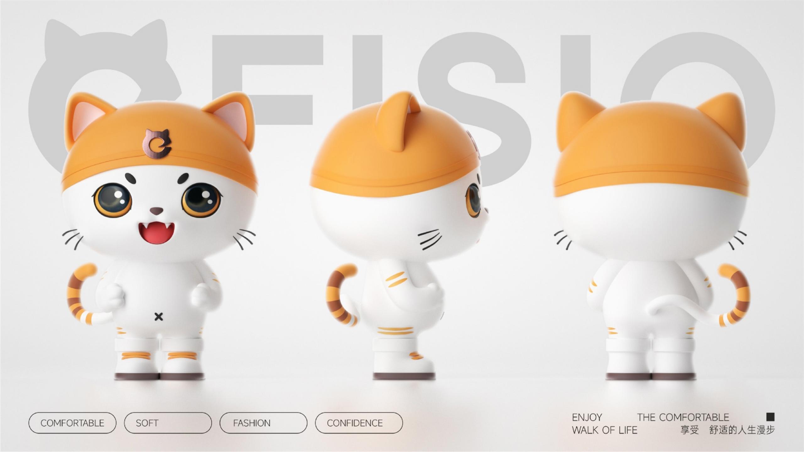 鞋帽品牌全案策劃-時尚單品品牌vi設(shè)計