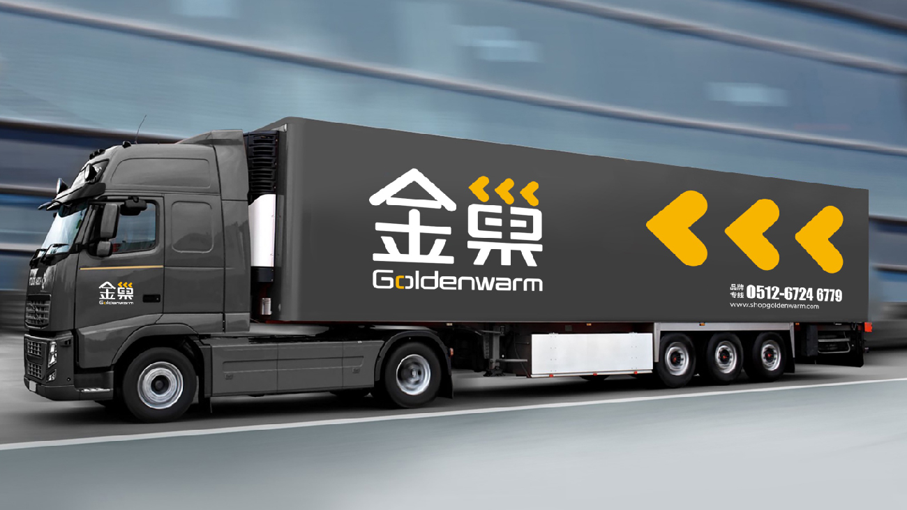 蘇州五金品牌策劃-五金包裝設(shè)計(jì)-Goldenwarm金巢品牌vi設(shè)計(jì) 蘇州五金品牌策劃-五金包裝設(shè)計(jì)-Goldenwarm金巢品牌vi設(shè)計(jì)