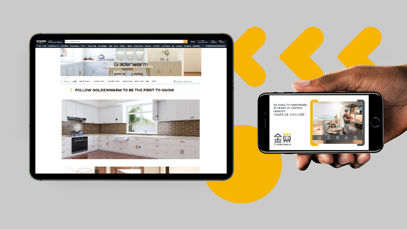 蘇州五金品牌策劃-五金包裝設(shè)計(jì)-Goldenwarm金巢品牌vi設(shè)計(jì) 蘇州五金品牌策劃-五金包裝設(shè)計(jì)-Goldenwarm金巢品牌vi設(shè)計(jì)
