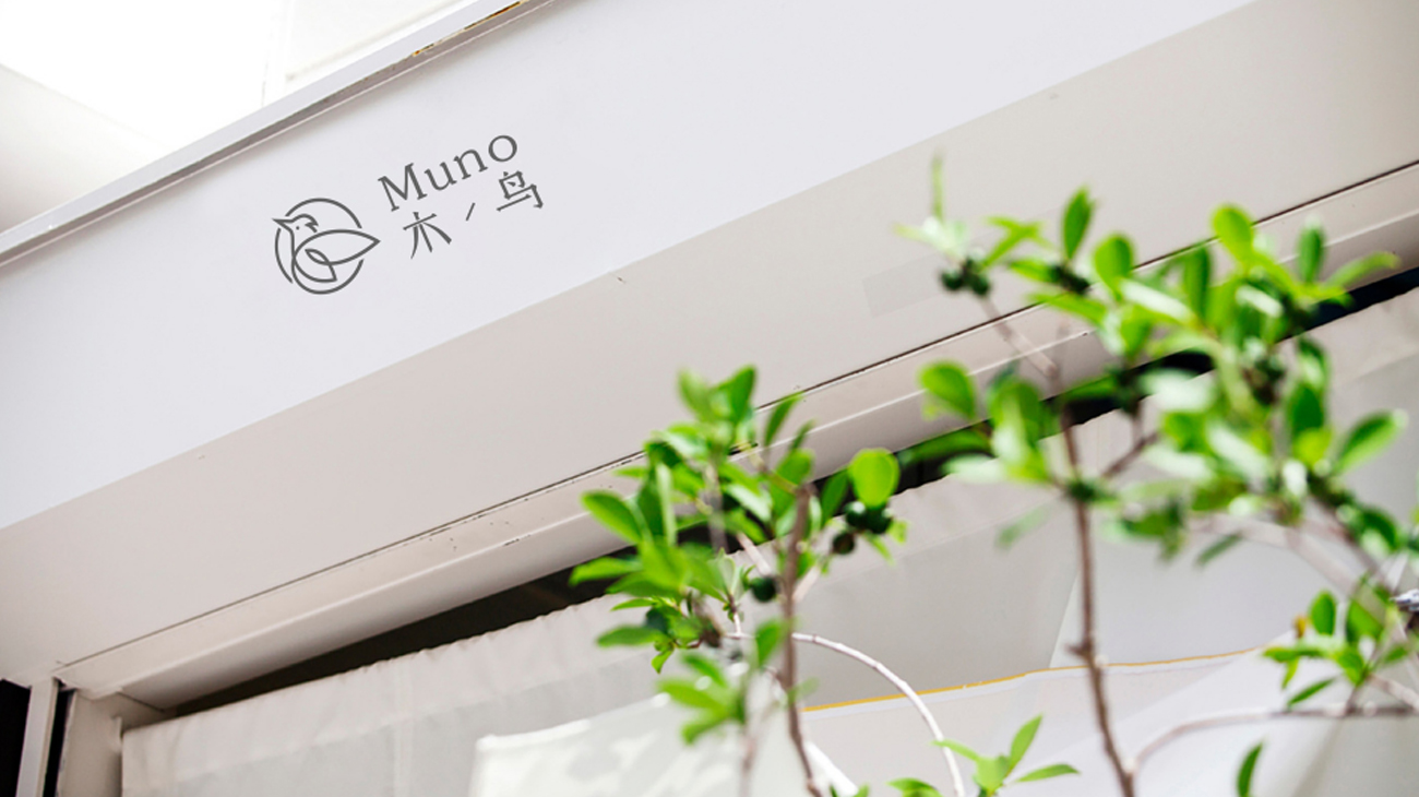 拖把品牌策劃設計-品牌命名-logo/vi設計-蘇州木鳥家居 拖把品牌策劃設計-品牌命名-logo/vi設計-蘇州木鳥家居