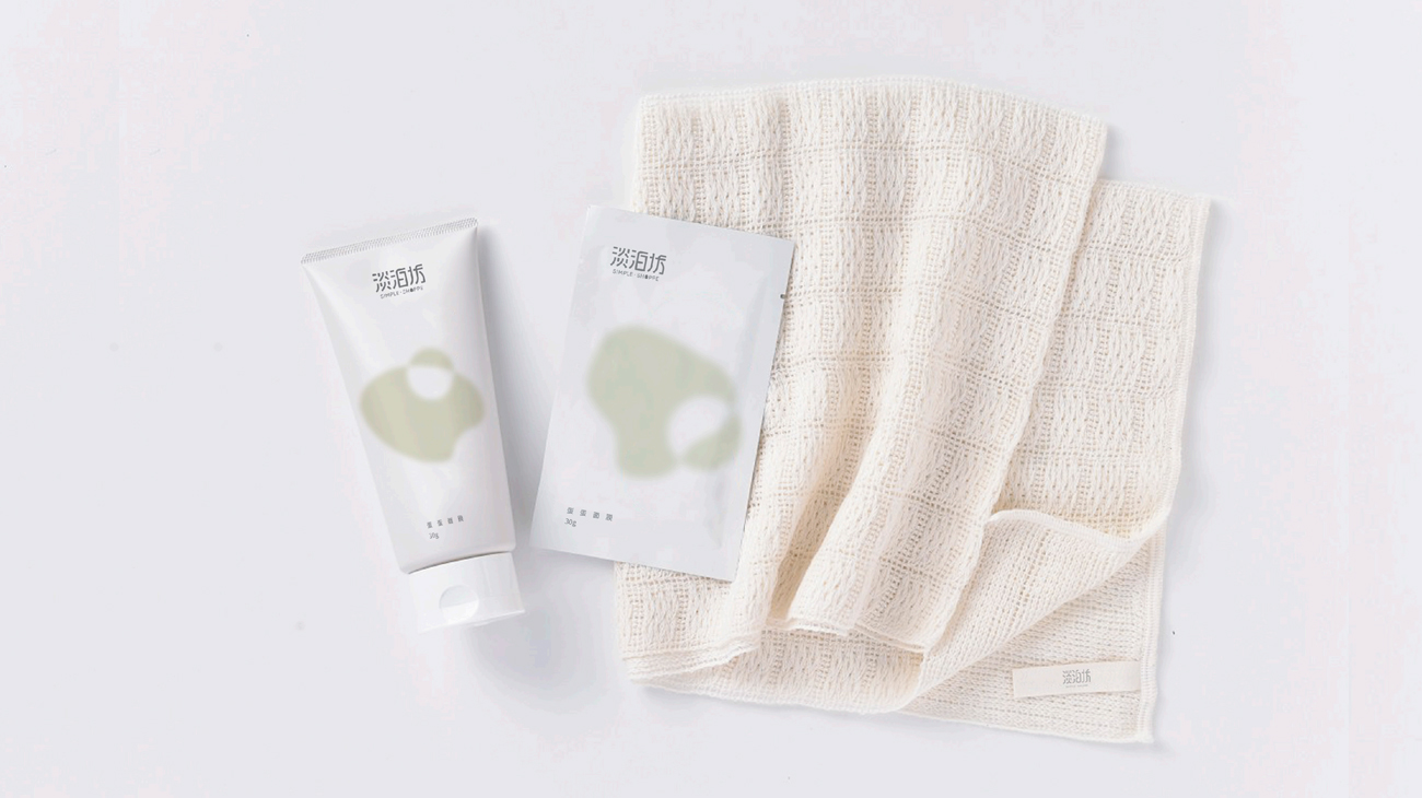 化妝品品牌策劃|護膚品包裝設(shè)計-淡泊坊 化妝品品牌策劃|護膚品包裝設(shè)計-淡泊坊