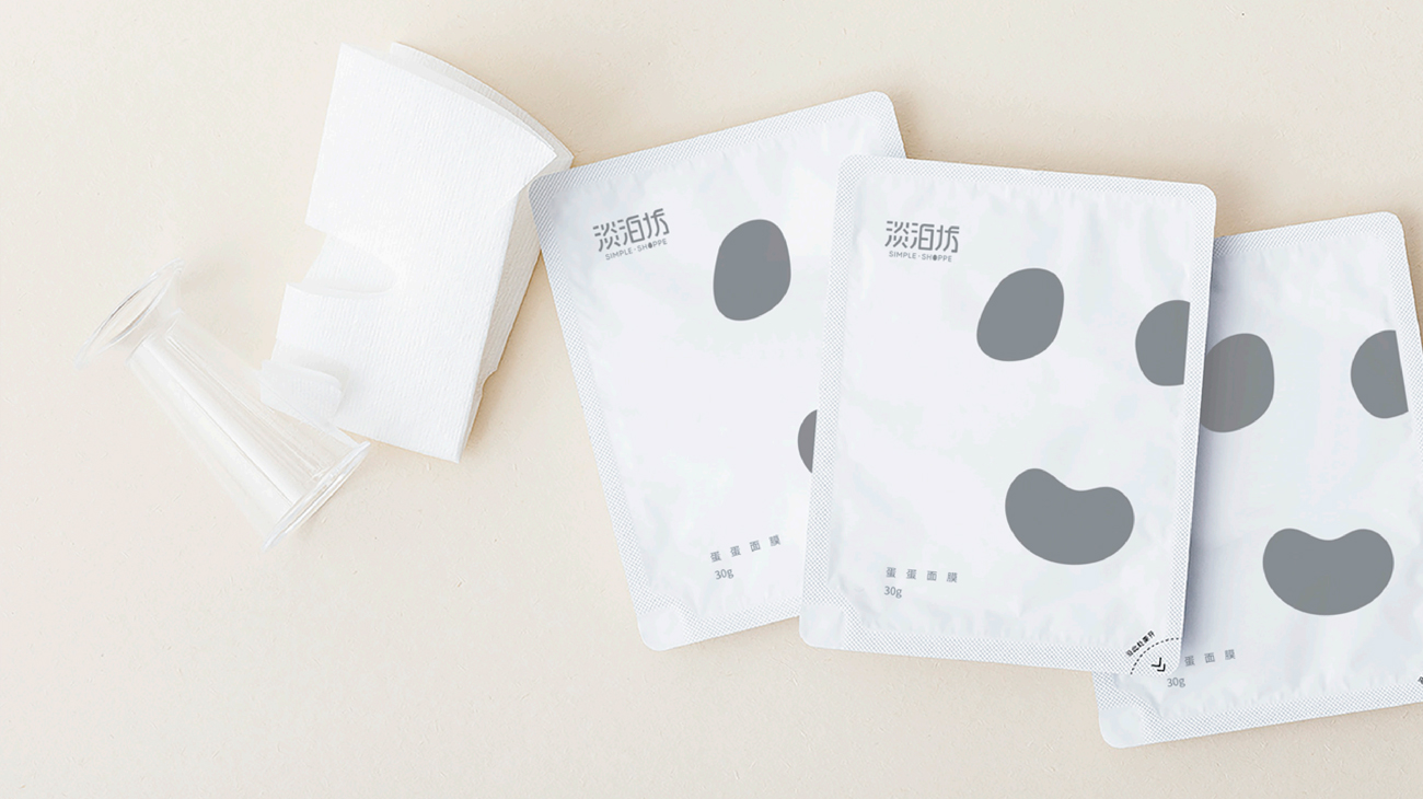 化妝品品牌策劃|護膚品包裝設(shè)計-淡泊坊 化妝品品牌策劃|護膚品包裝設(shè)計-淡泊坊