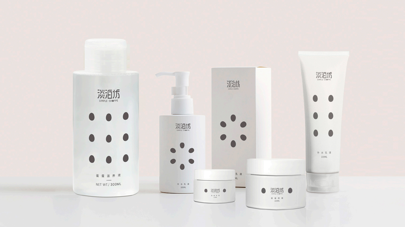 化妝品品牌策劃|護膚品包裝設(shè)計-淡泊坊 化妝品品牌策劃|護膚品包裝設(shè)計-淡泊坊