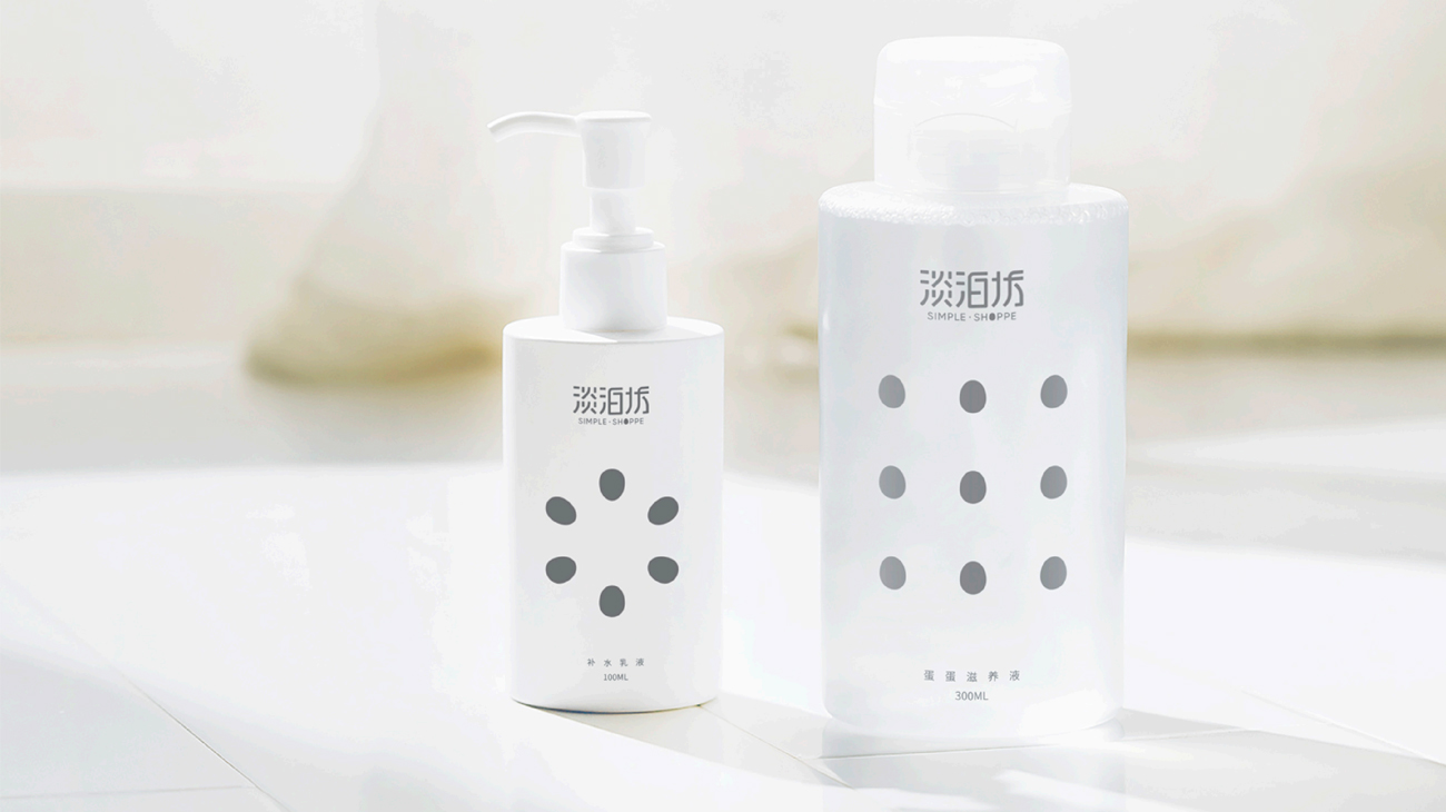 化妝品品牌策劃|護膚品包裝設(shè)計-淡泊坊 化妝品品牌策劃|護膚品包裝設(shè)計-淡泊坊